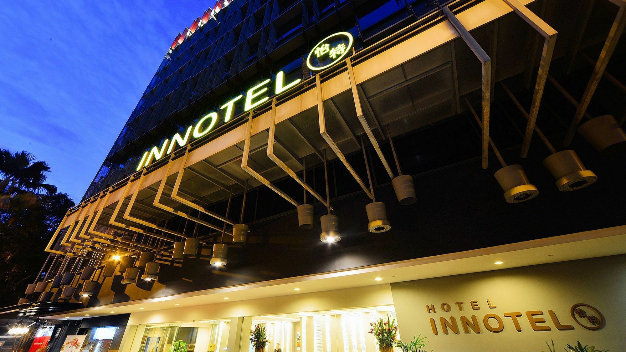 Zen Premium Dhoby Ghaut Singapour Extérieur photo